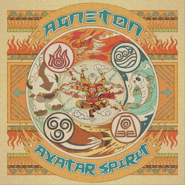 Cover art for Avatar Spirit